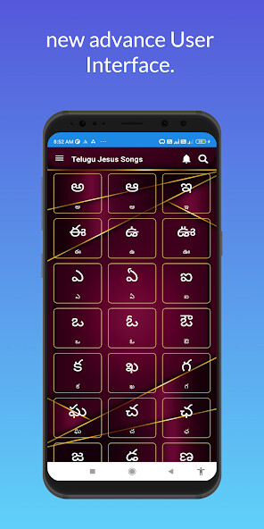 Play APK Telugu jesus Songs  and enjoy Telugu jesus Songs with UptoPlay com.appyuva.apps.newjesustelugusongs
