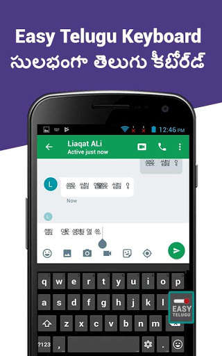 Play APK Telugu Keyboard English to Telugu Input Method  and enjoy Telugu Keyboard English to Telugu Input Method using ApkOnlin