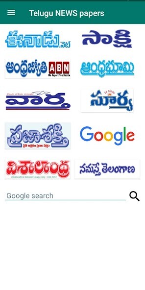 Play APK Telugu News Papers  and enjoy Telugu News Papers with UptoPlay com.sonuappz.telugunewsss