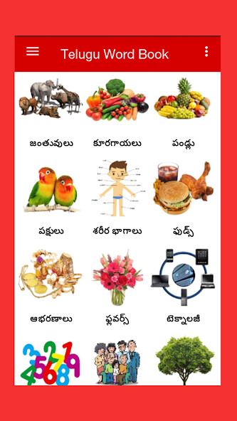 Play APK Telugu Word Book  and enjoy Telugu Word Book with UptoPlay com.crawlink.teluguwordbook