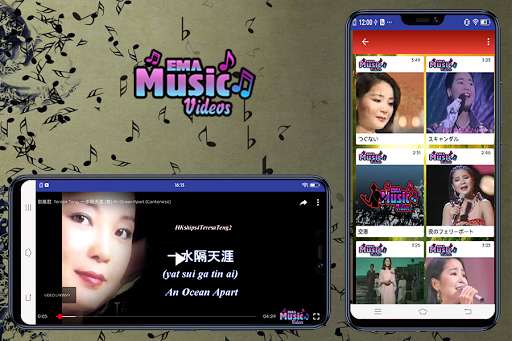 Play APK Teresa Teng Full Album Music Video  and enjoy Teresa Teng Full Album Music Video with UptoPlay 