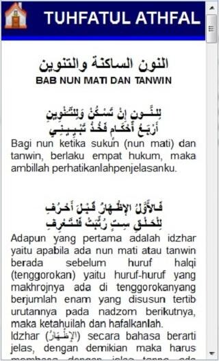 Play Terjemah Tuhfatul Athfal Play Terjemah Tuhfatul Athfal