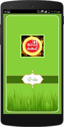 Play APK The Chef-Malayalam Recipe  and enjoy The Chef-Malayalam Recipe with UptoPlay the.chefmalayalam