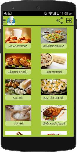 Play APK The Chef-Malayalam Recipe  and enjoy The Chef-Malayalam Recipe with UptoPlay the.chefmalayalam