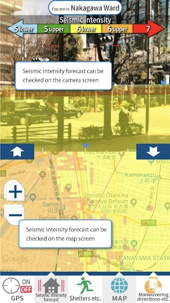 Play APK The City of Nagoya Disaster Preparedness App  and enjoy The City of Nagoya Disaster Preparedness App with UptoPlay jp.co.cadcenter.ARHazardScopeNY