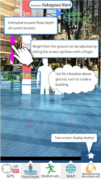 Play APK The City of Nagoya Disaster Preparedness App  and enjoy The City of Nagoya Disaster Preparedness App with UptoPlay jp.co.cadcenter.ARHazardScopeNY