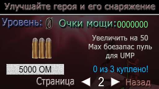 Play APK The Lost Souls  and enjoy The Lost Souls with UptoPlay com.NuclearGames.LostSouls
