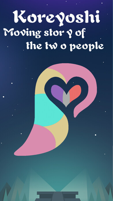 Play APK The Same World 2  and enjoy The Same World 2 with UptoPlay com.rinzz.thesameworld2