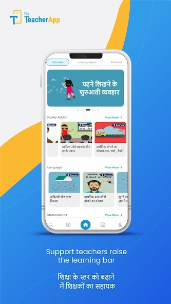 Play TheTeacherApp 