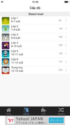 Play Tiếng Nhật Kanji Flash Cards Play Tiếng Nhật Kanji Flash Cards