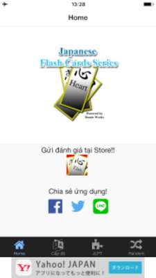 Play Tiếng Nhật Kanji Flash Cards Play Tiếng Nhật Kanji Flash Cards