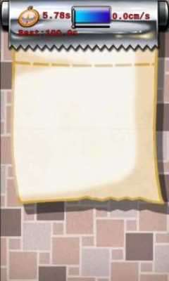 Play Toilet Paper Dash 