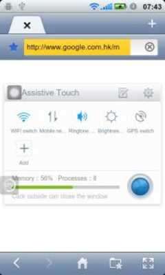 Play Touch Me - Assistive Touch 