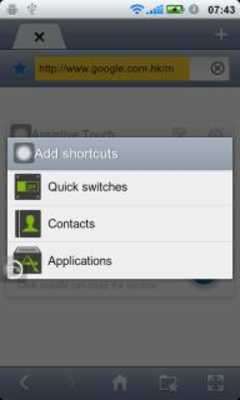 Play Touch Me - Assistive Touch 