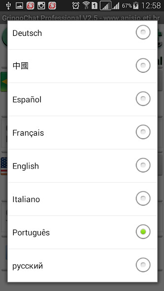 Play APK Translator voice real time  and enjoy Translator voice real time with UptoPlay appinventor.ai_anisio_alcantara.GringoChatPro