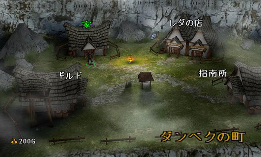 Play APK TRAP HUNTER -LOST GEAR- LITE  and enjoy TRAP HUNTER -LOST GEAR- LITE with UptoPlay jp.ash.TrapHunter_LITE