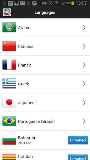 Play Travel Interpreter Select 