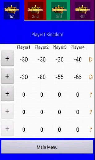 Play APK Trex Score Calculator  and enjoy Trex Score Calculator with UptoPlay 