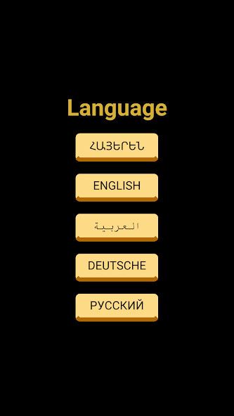 Play APK Trix - Online intelligent card game  and enjoy Trix - Online intelligent card game with UptoPlay 