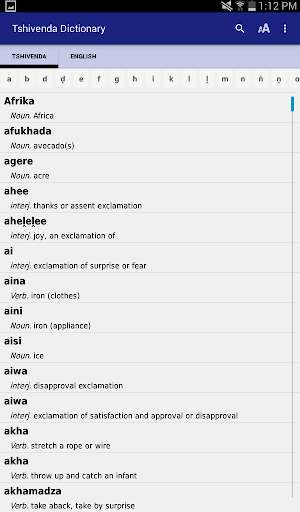 Play APK Tshivenda Dictionary  and enjoy Tshivenda Dictionary with UptoPlay org.univen.tshivenda.dictionary
