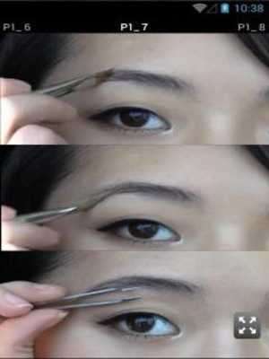 Play Tutorial Makeup Alis Dan Mata 