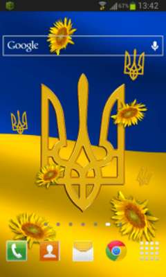Play Ukraine Flag LWP 
