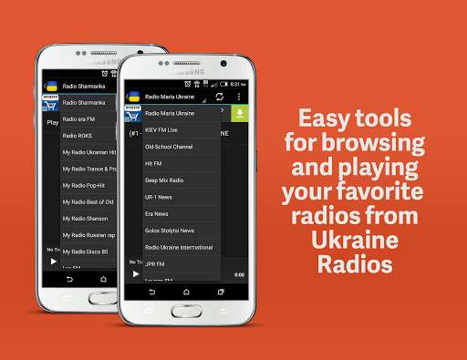 Play APK Ukraine Radios  and enjoy Ukraine Radios with UptoPlay com.andromo.dev130378.app230055