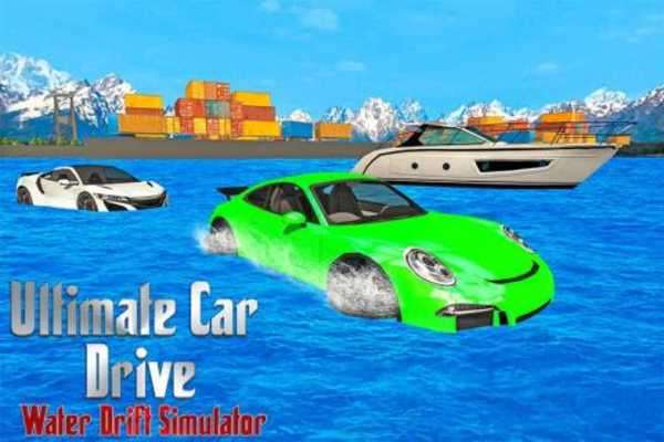 Play Ultimate Car Drive: Water Drift Simulator 