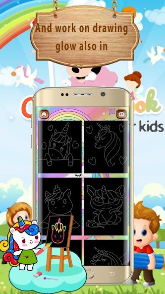 Play Unicorn Coloring Book 