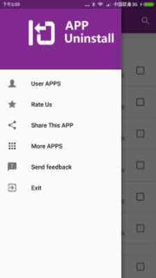 Play Uninstaller You App 