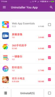 Play Uninstaller You App 