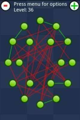 Play Untangle Me Extreme 