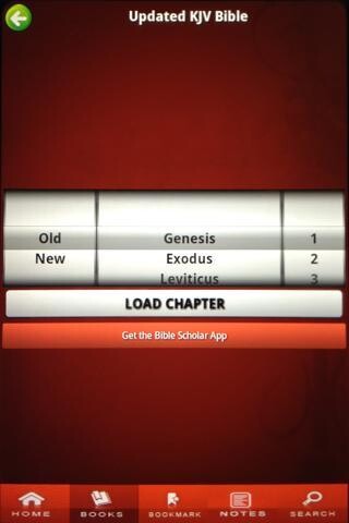 Play APK Updated King James Bible  and enjoy Updated King James Bible with UptoPlay com.bible.updatedkjv_new