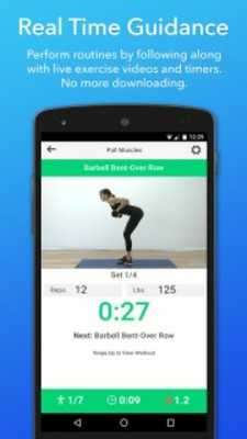Play Updown Personal Workout Coach 