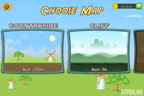 Play Up Hill Racing (MOD) Play Up Hill Racing (MOD)