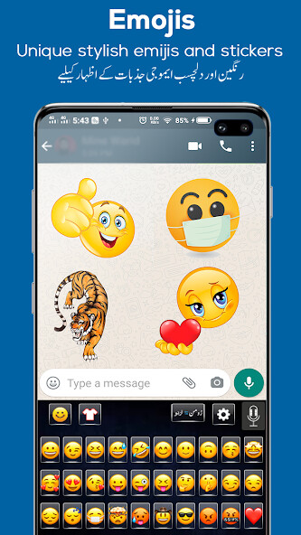 Play APK Urdu English Keyboard  and enjoy Urdu English Keyboard with UptoPlay com.urdu.latest_keyboard