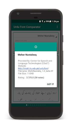 Play APK Urdu Font Comparator: Compare and Choose Best Font  and enjoy Urdu Font Comparator: Compare and Choose Best Font using 