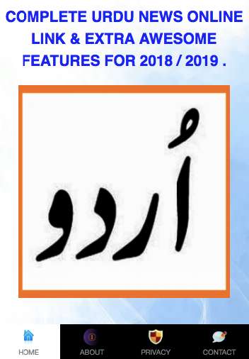Play APK URDU NEWS ONLINE LINK 2020  and enjoy URDU NEWS ONLINE LINK 2020 with UptoPlay com.greatestwebapp.urdunewsonline