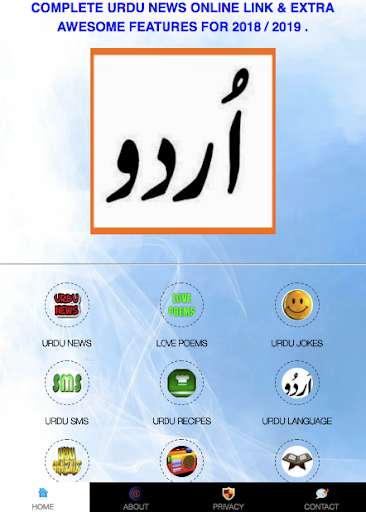 Play APK URDU NEWS ONLINE LINK 2020  and enjoy URDU NEWS ONLINE LINK 2020 with UptoPlay com.greatestwebapp.urdunewsonline