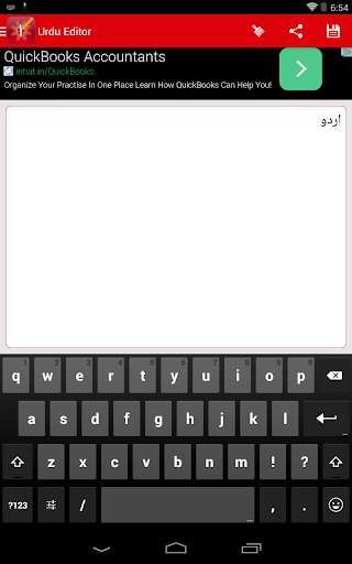 Play APK Urdu Pride Urdu Editor  and enjoy Urdu Pride Urdu Editor with UptoPlay nichetech.urdu.editor