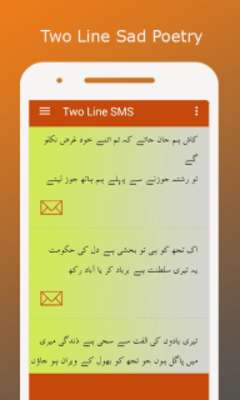 Play Urdu Sad Poetry & SMS 