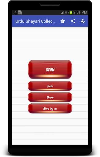 Play APK Urdu Shayri Collection  and enjoy Urdu Shayri Collection with UptoPlay com.technology.urdushayricollection