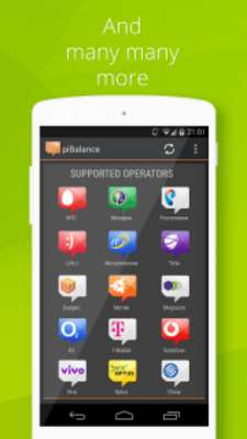 Play USSD piBalance Pro, balance Play USSD piBalance Pro, balance