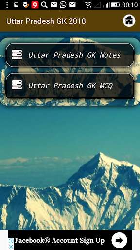 Play APK Uttar Pradesh GK 2018  and enjoy Uttar Pradesh GK 2018 with UptoPlay com.uttarpradeshgk2018