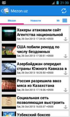 Play Uzbekistan News 