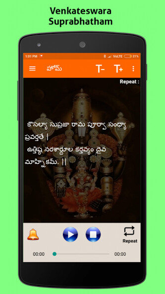 Play APK Venkateswara Suprabhatam  and enjoy Venkateswara Suprabhatam with UptoPlay om.venkateswara.suprabhatam
