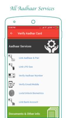 Play Verify Aadhar Card  Play Verify Aadhar Card