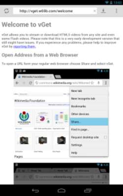Play vGet (Stream, Download, DLNA) 