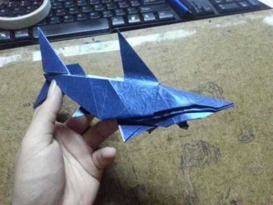 Play Vietnam Origami Tutorials 
