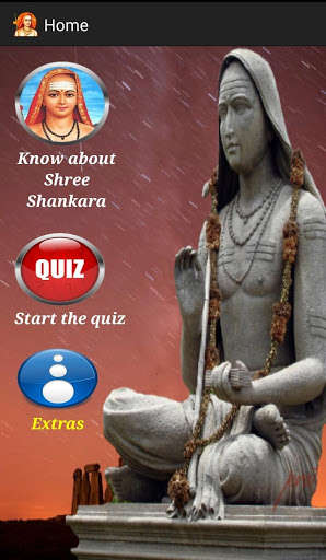 Play Vishvaguru Shankara 